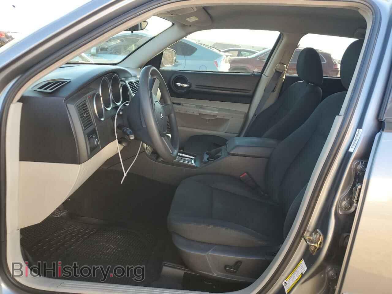 2006 DODGE MAGNUM - VIN: 2D4FV47V66H204085 - Фото 7