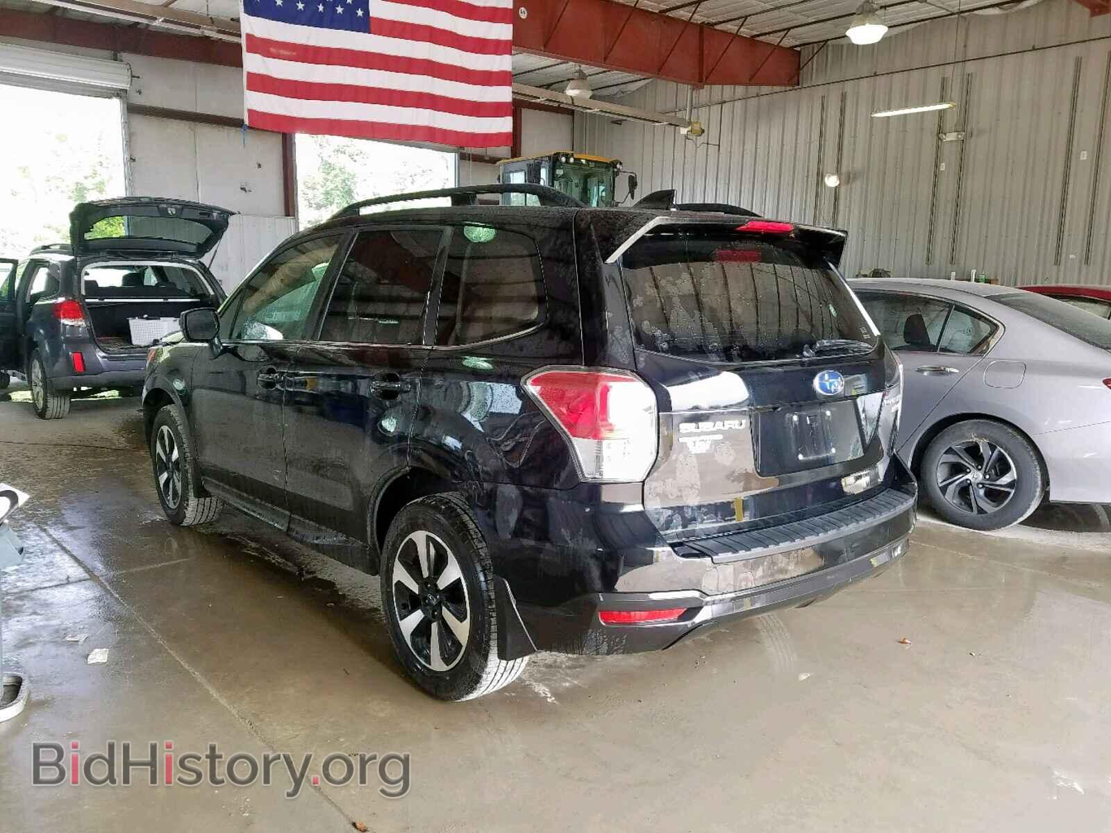 2017 SUBARU FORESTER - VIN: JF2SJAJC8HH500569 - Фото 3