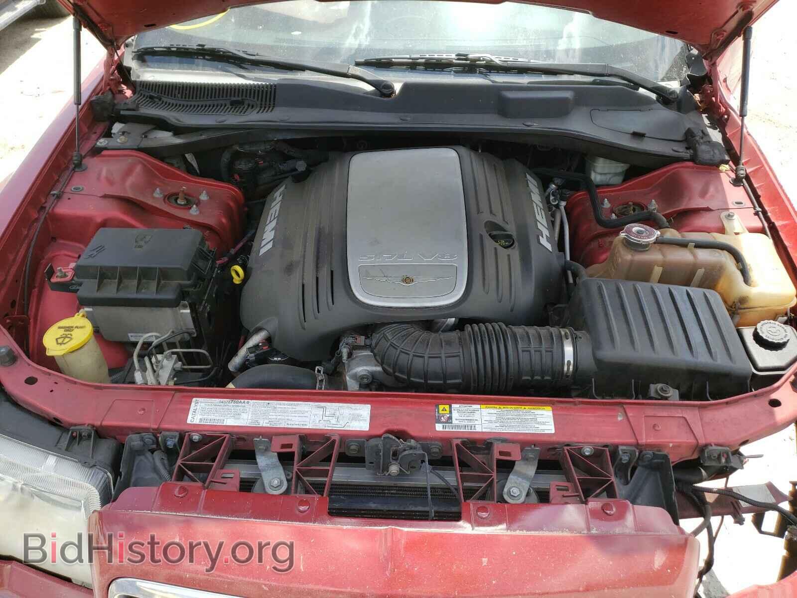 2007 CHRYSLER 300 - VIN: 2C3KA63H47H753213 - Фото 7