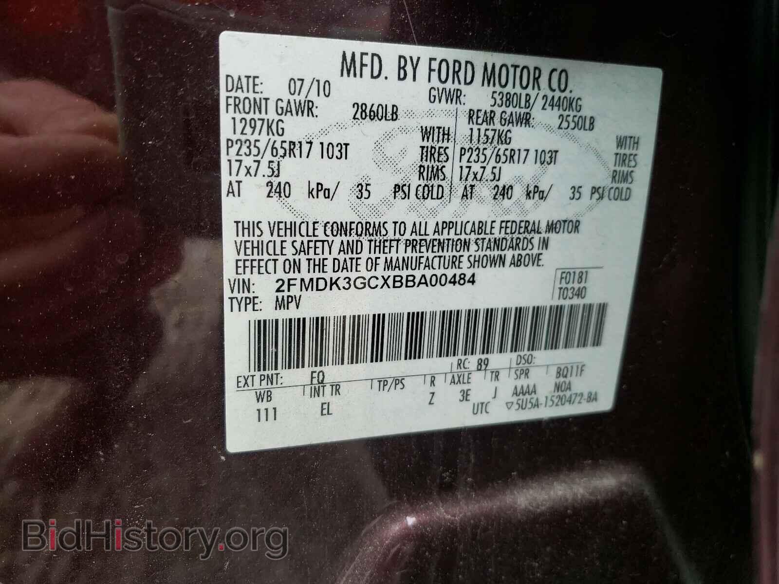 2011 FORD EDGE - VIN: 2FMDK3GCXBBA00484 - Фото 10