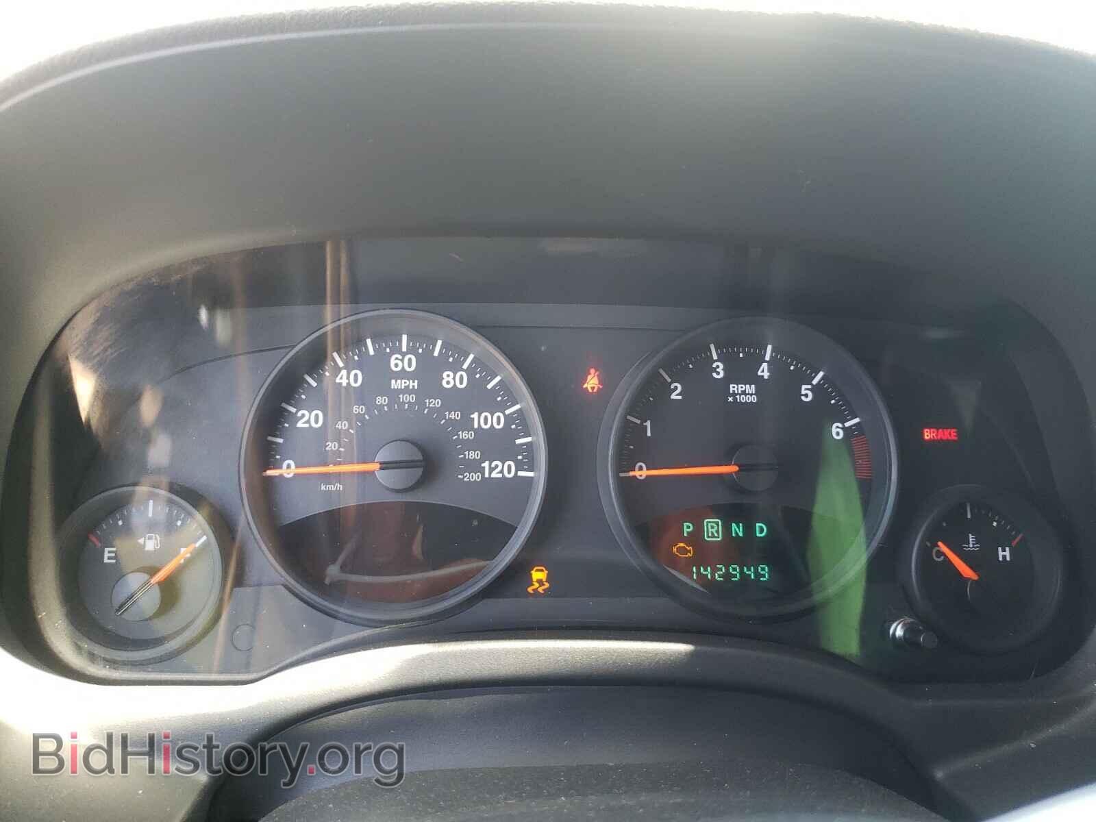 2012 JEEP COMPASS - VIN: 1C4NJDBB0CD553110 - Фото 8