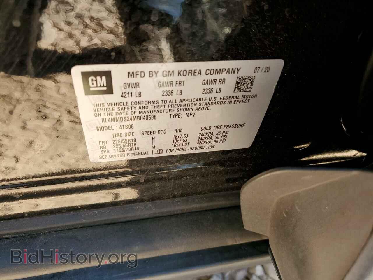 2021 BUICK ENCORE - VIN: KL4MMDS24MB040596 - Фото 12