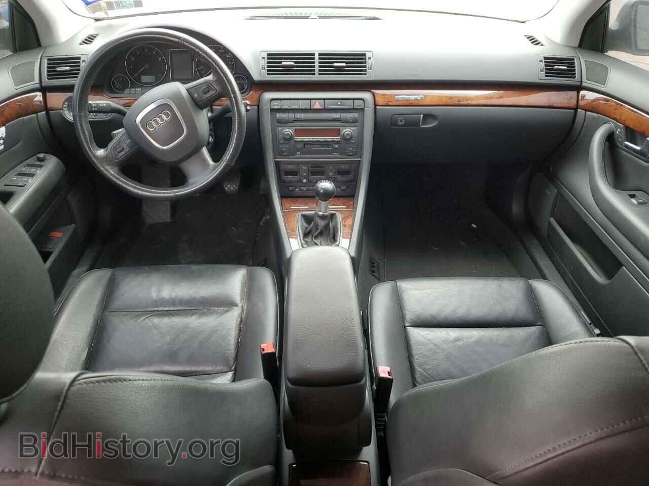 2006 AUDI A4 - VIN: WAUDF78E86A224741 - Photo 8