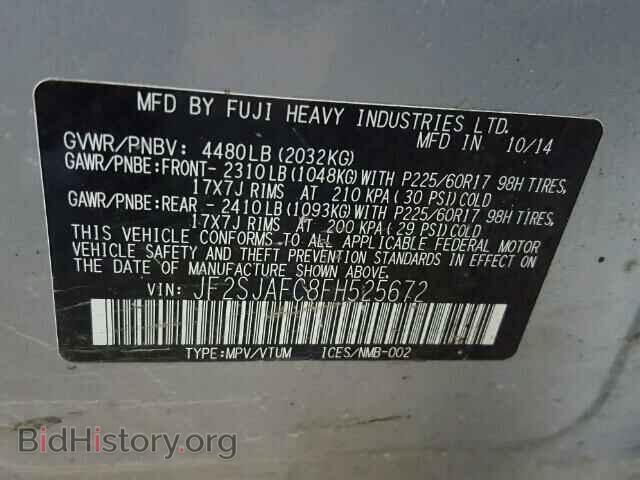 2015 SUBARU FORESTER - VIN: JF2SJAFC8FH525672 - Photo 10