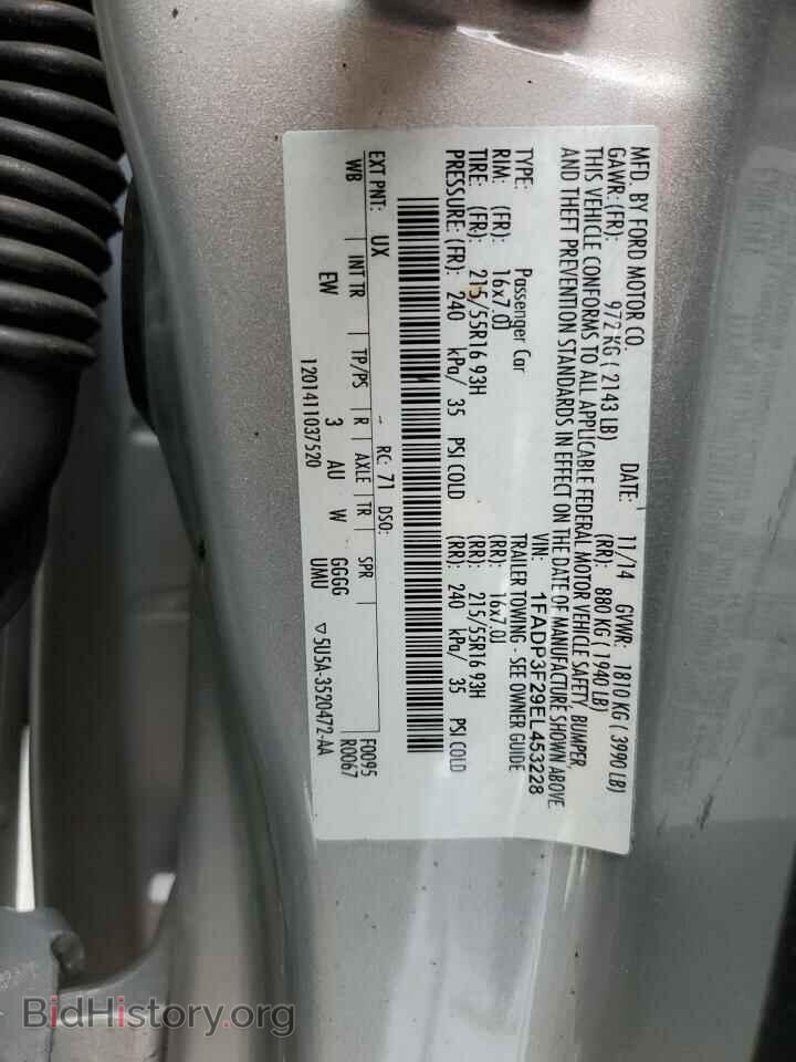 2014 FORD FOCUS - VIN: 1FADP3F29EL453228 - Фото 13