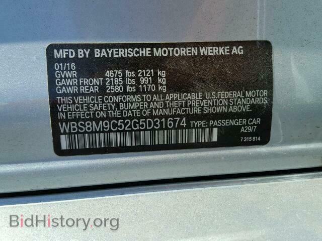 2016 BMW M3 - VIN: WBS8M9C52G5D31674 - Фото 10