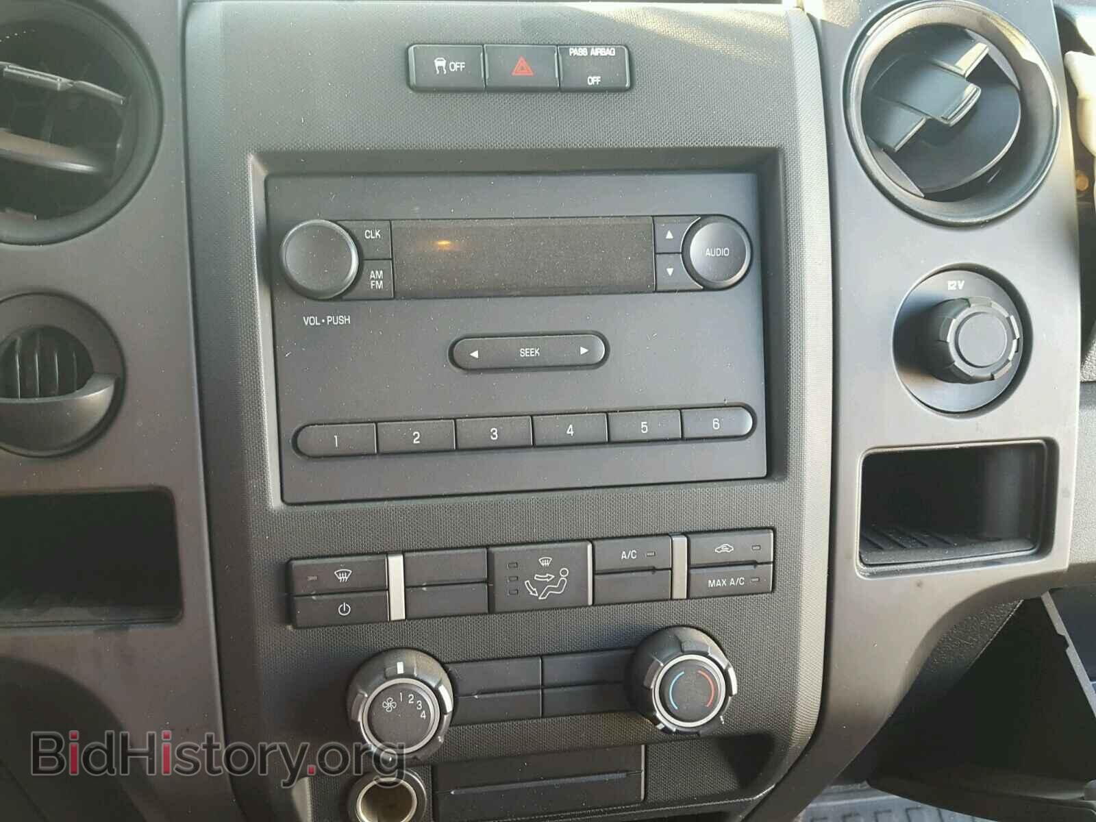 2013 FORD F150 - VIN: 1FTMF1CM3DFD45658 - Фото 9
