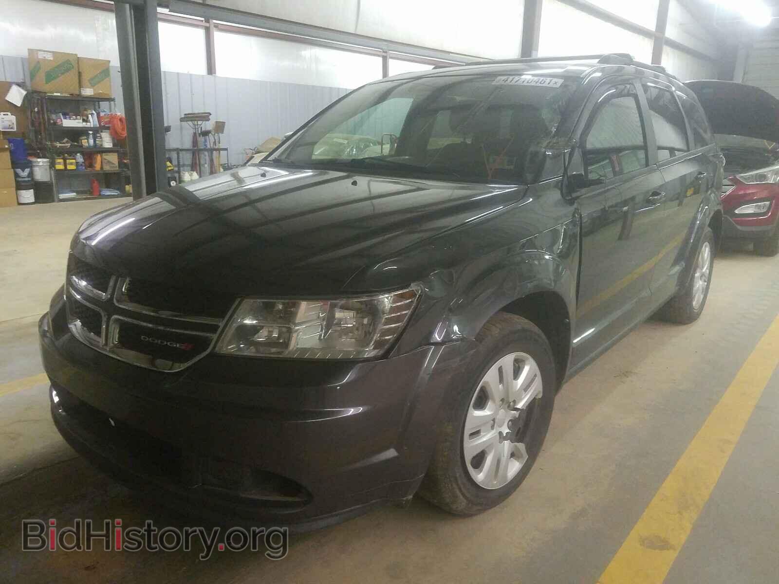 2017 DODGE JOURNEY - VIN: 3C4PDDAG8HT541883 - Фото 9