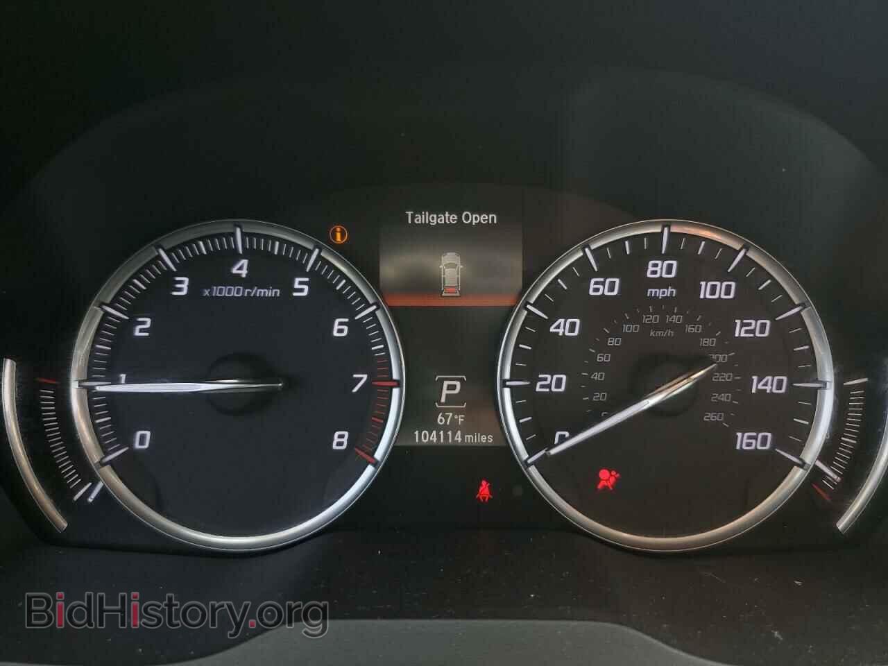 2014 ACURA MDX - VIN: 5FRYD3H41EB020605 - Фото 9