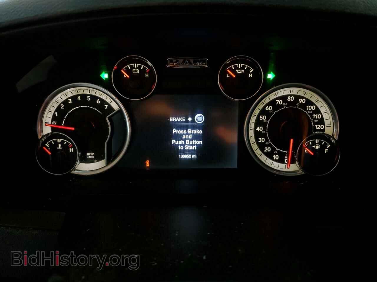 2013 RAM 1500 - VIN: 1C6RR7MT6DS524961 - Фото 9