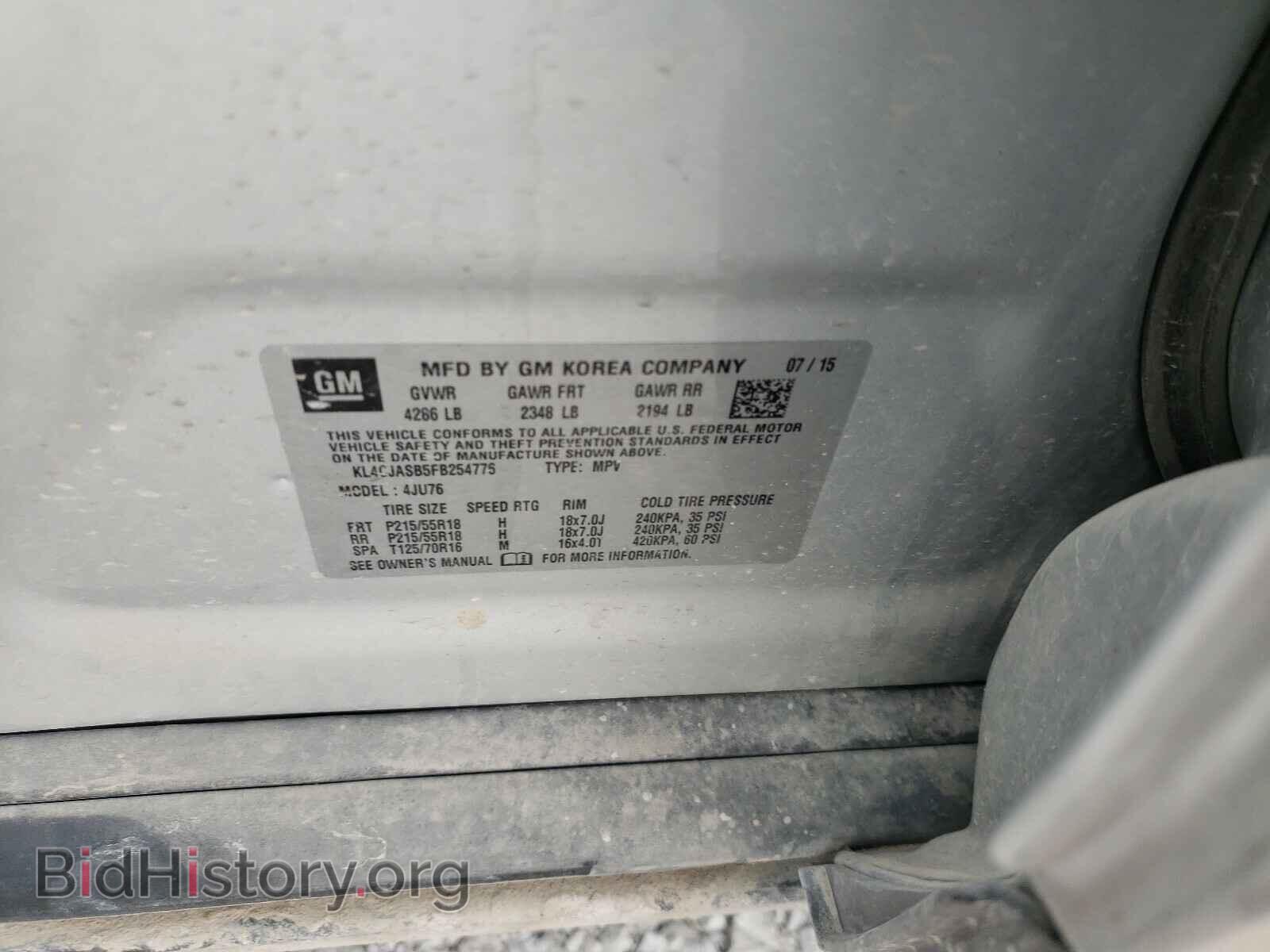 2015 BUICK ENCORE - VIN: KL4CJASB5FB254776 - Photo 10