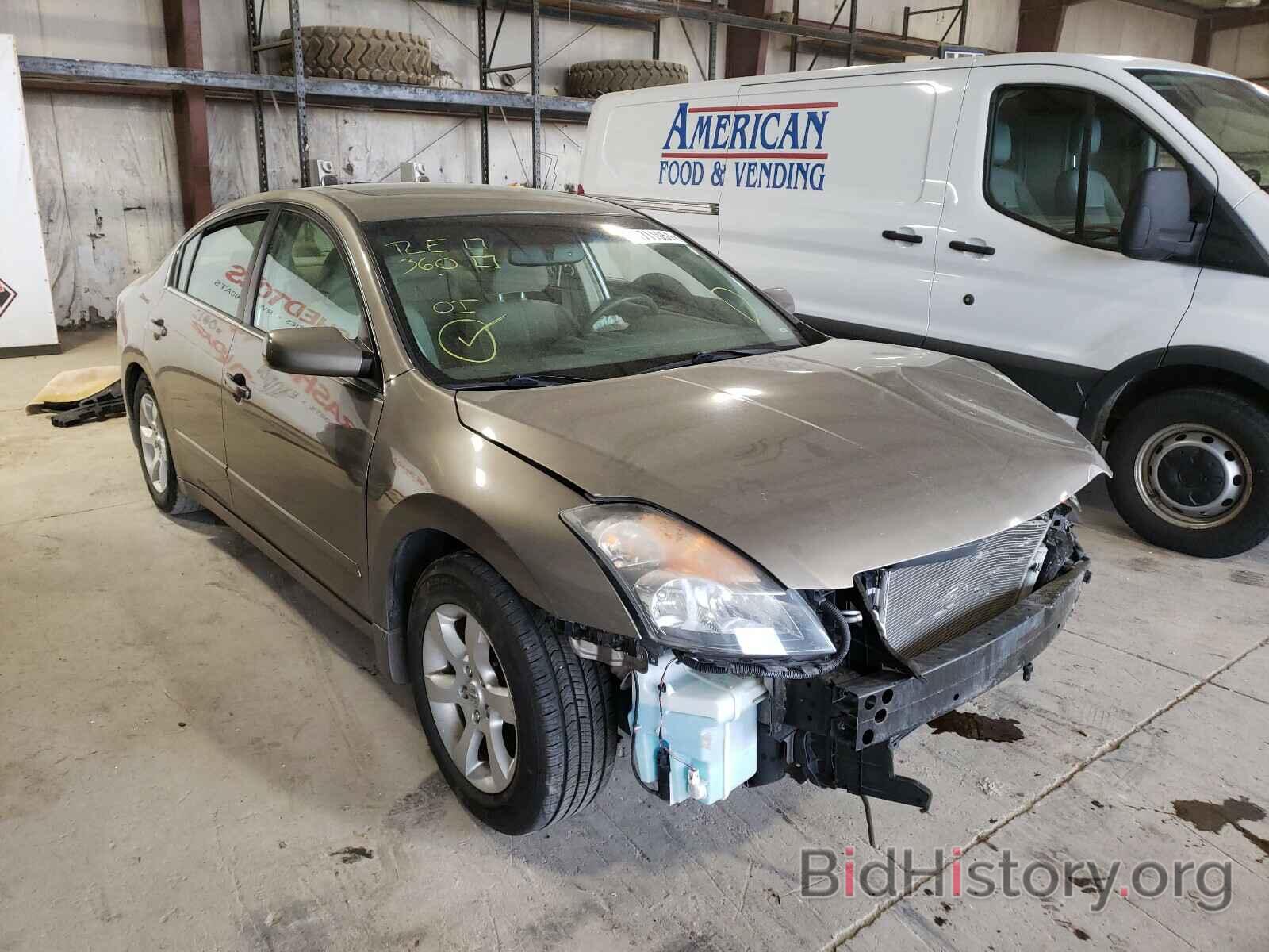 Photo 1N4AL21E78C235898 - NISSAN ALTIMA 2008