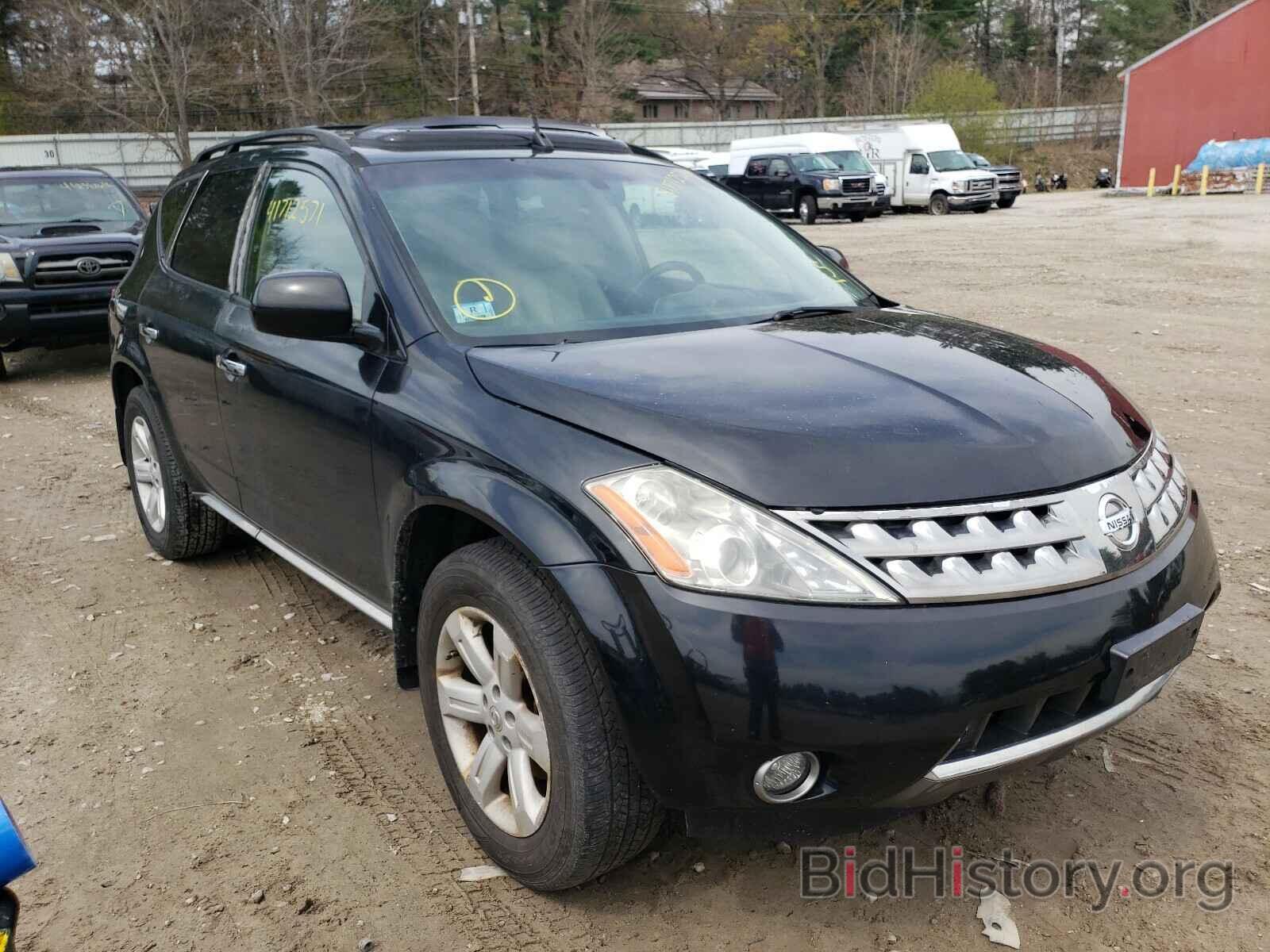 Photo JN8AZ08W66W548999 - NISSAN MURANO 2006