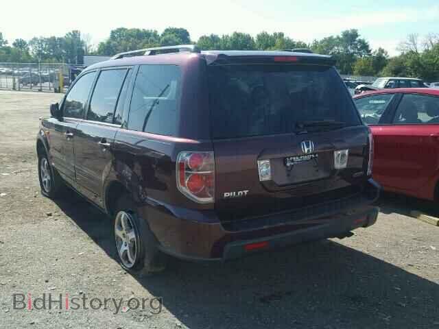 2007 HONDA PILOT - VIN: 2HKYF18497H529572 - Фото 3