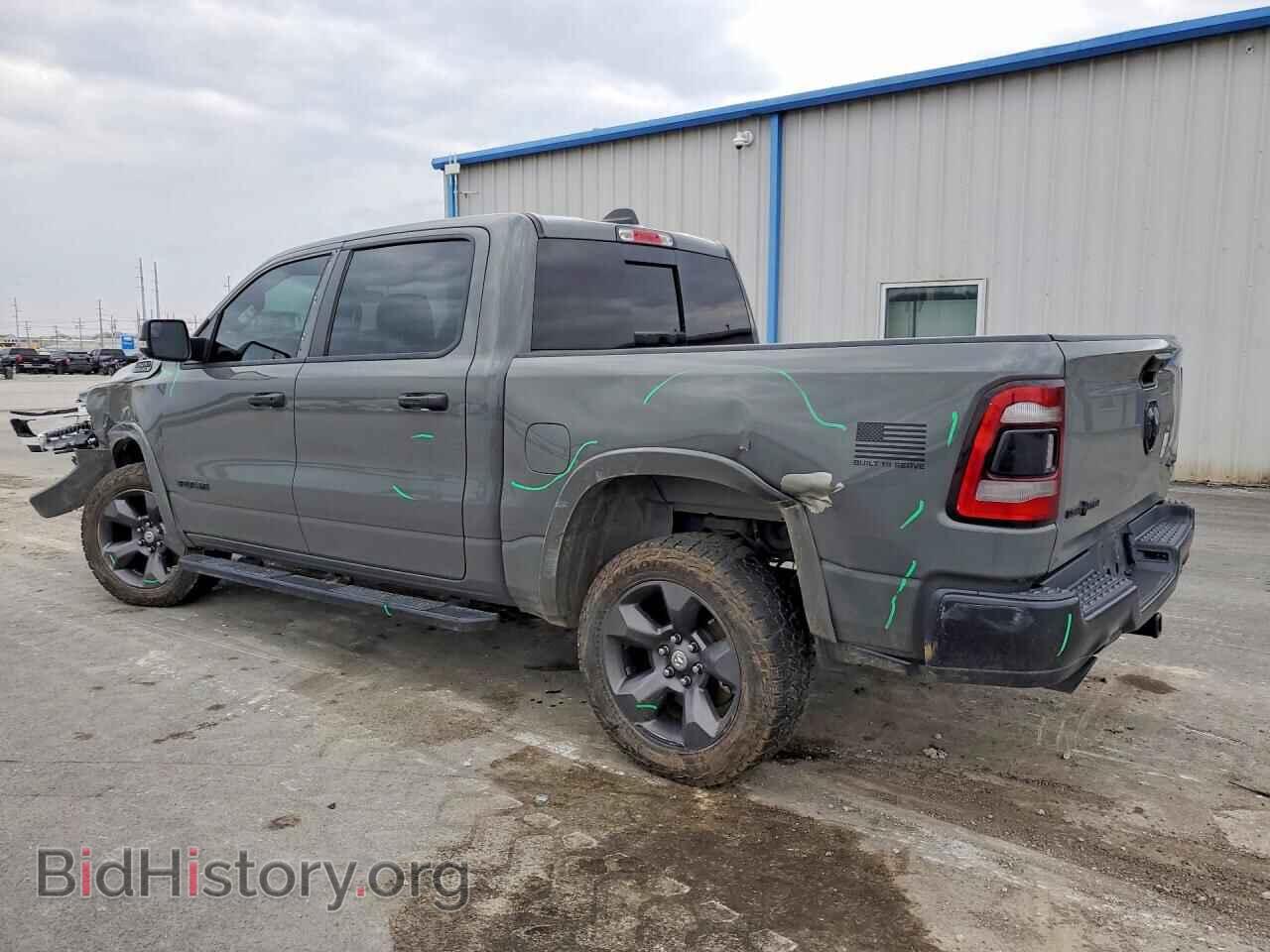 2020 RAM 1500 - VIN: 1C6SRFFT7LN377233 - Фото 2