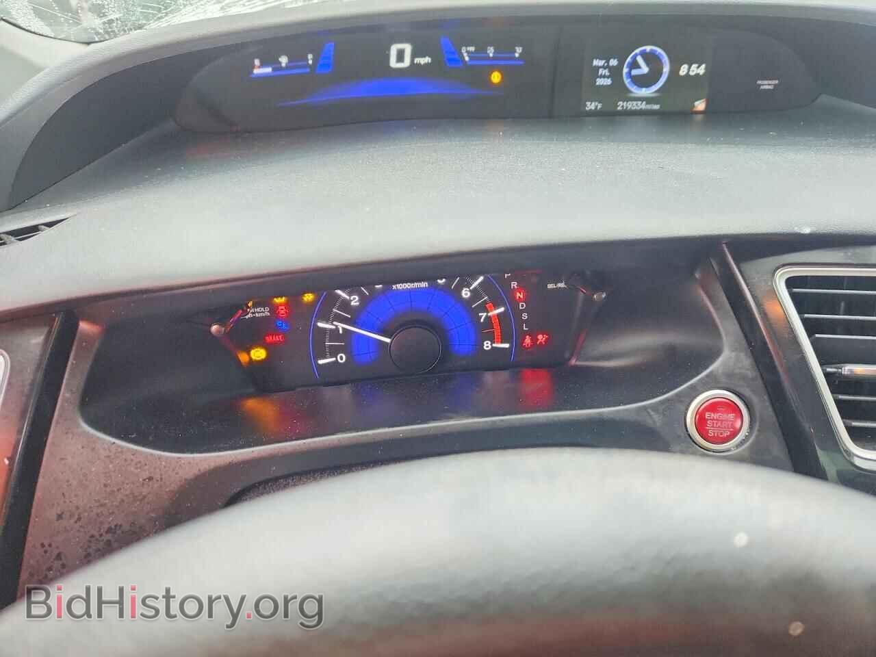 2014 HONDA CIVIC - VIN: 19XFB2F84EE230863 - Фото 9