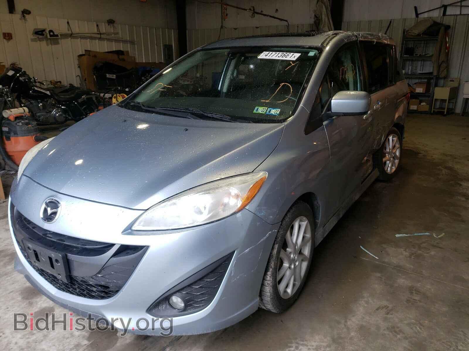 2012 MAZDA 5 - VIN: JM1CW2DLXC0110604 - Фото 2