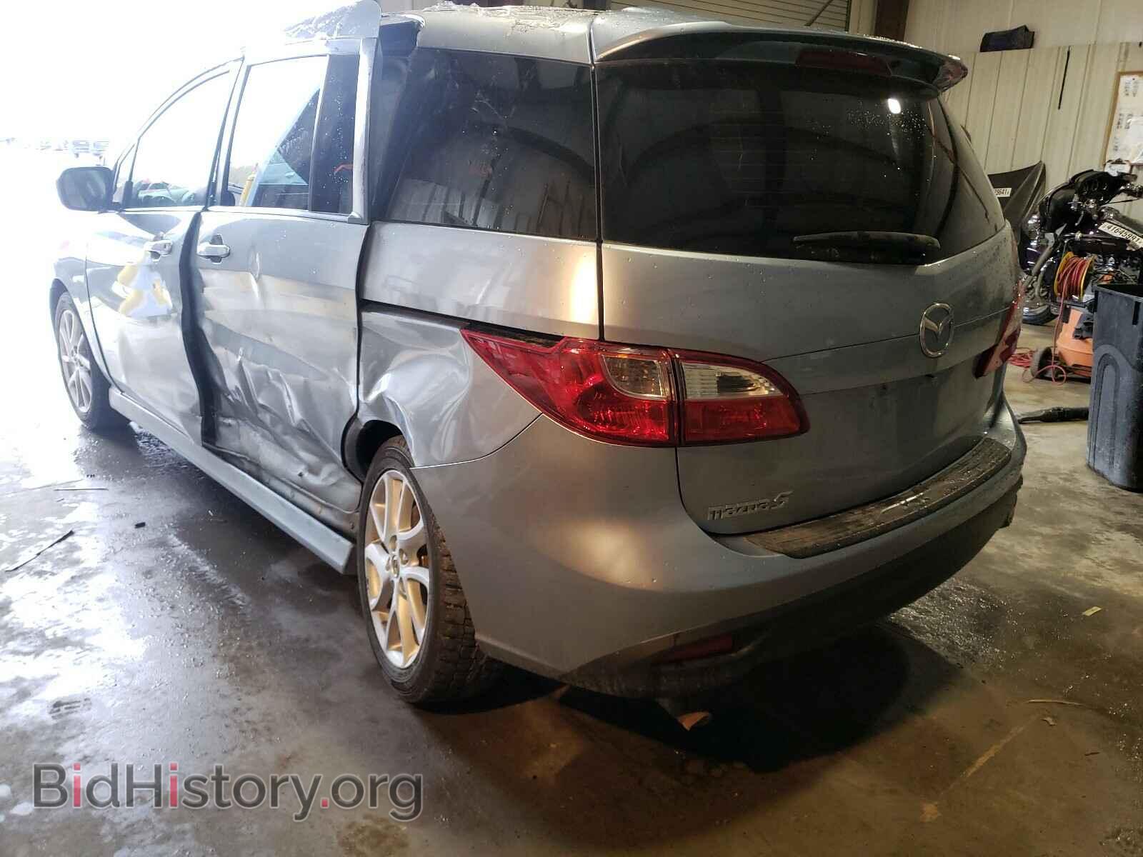 2012 MAZDA 5 - VIN: JM1CW2DLXC0110604 - Фото 3