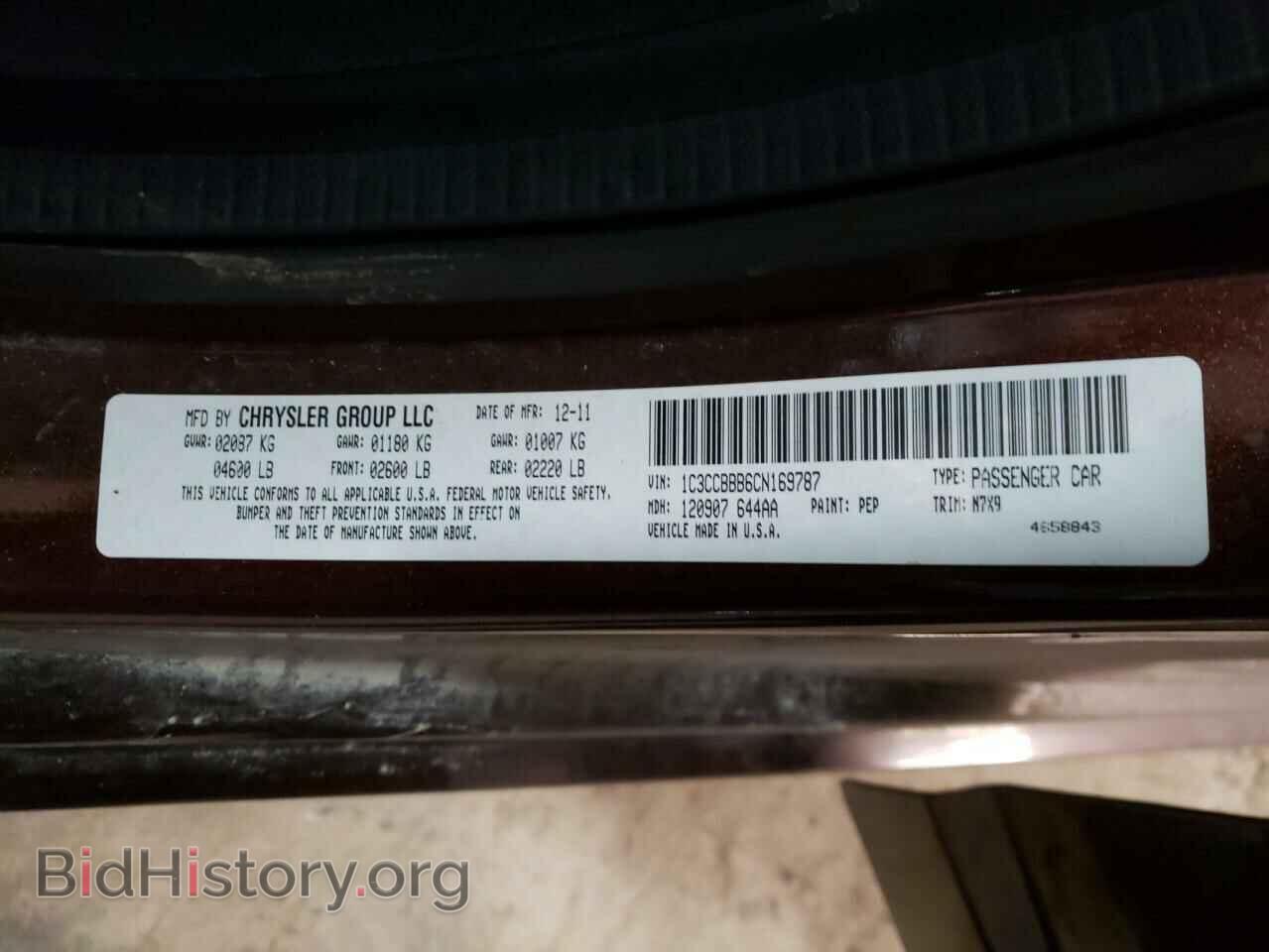 2012 CHRYSLER 200 - VIN: 1C3CCBBB6CN169787 - Фото 10