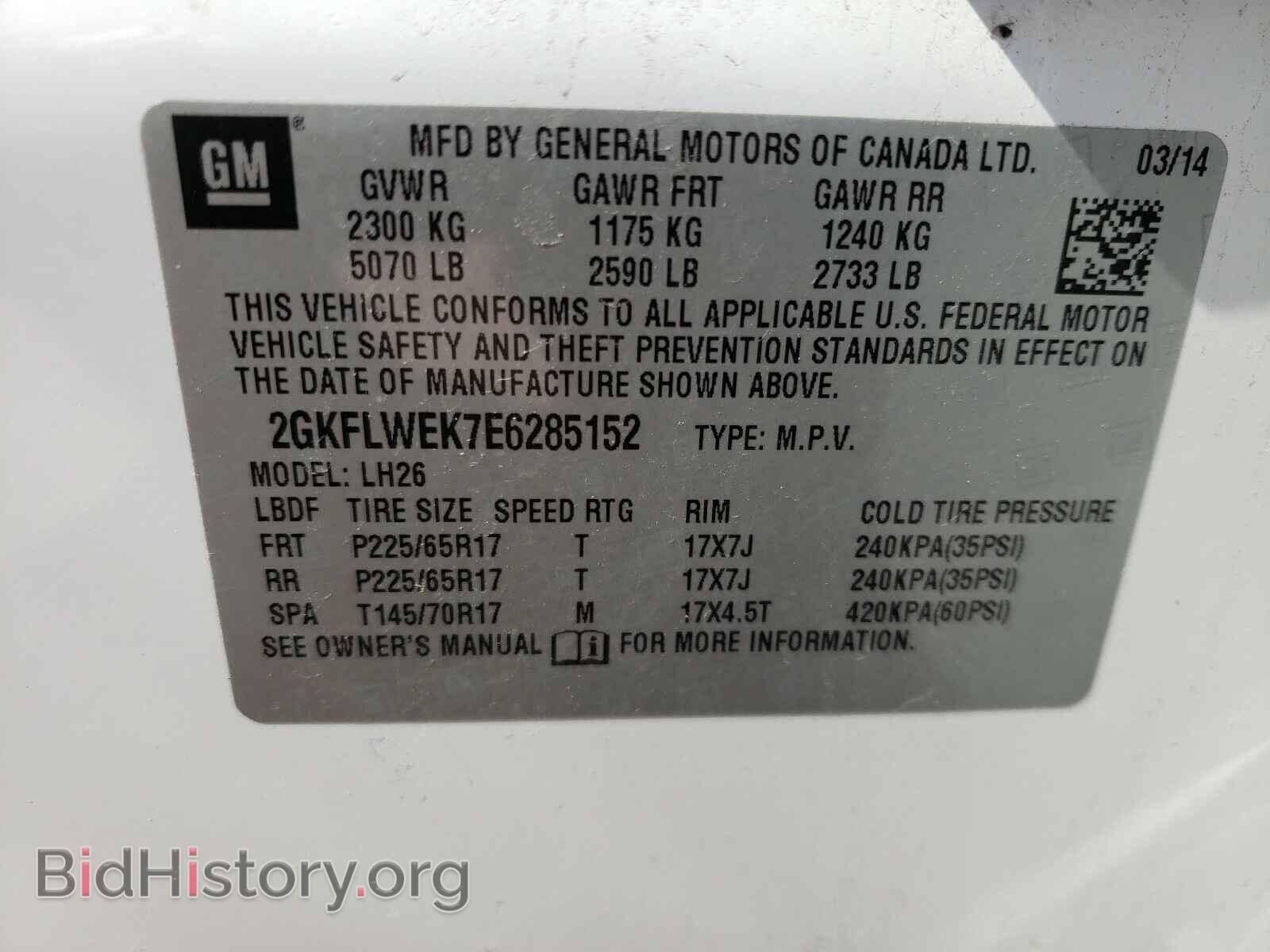 2014 GMC TERRAIN - VIN: 2GKFLWEK7E6285152 - Photo 10