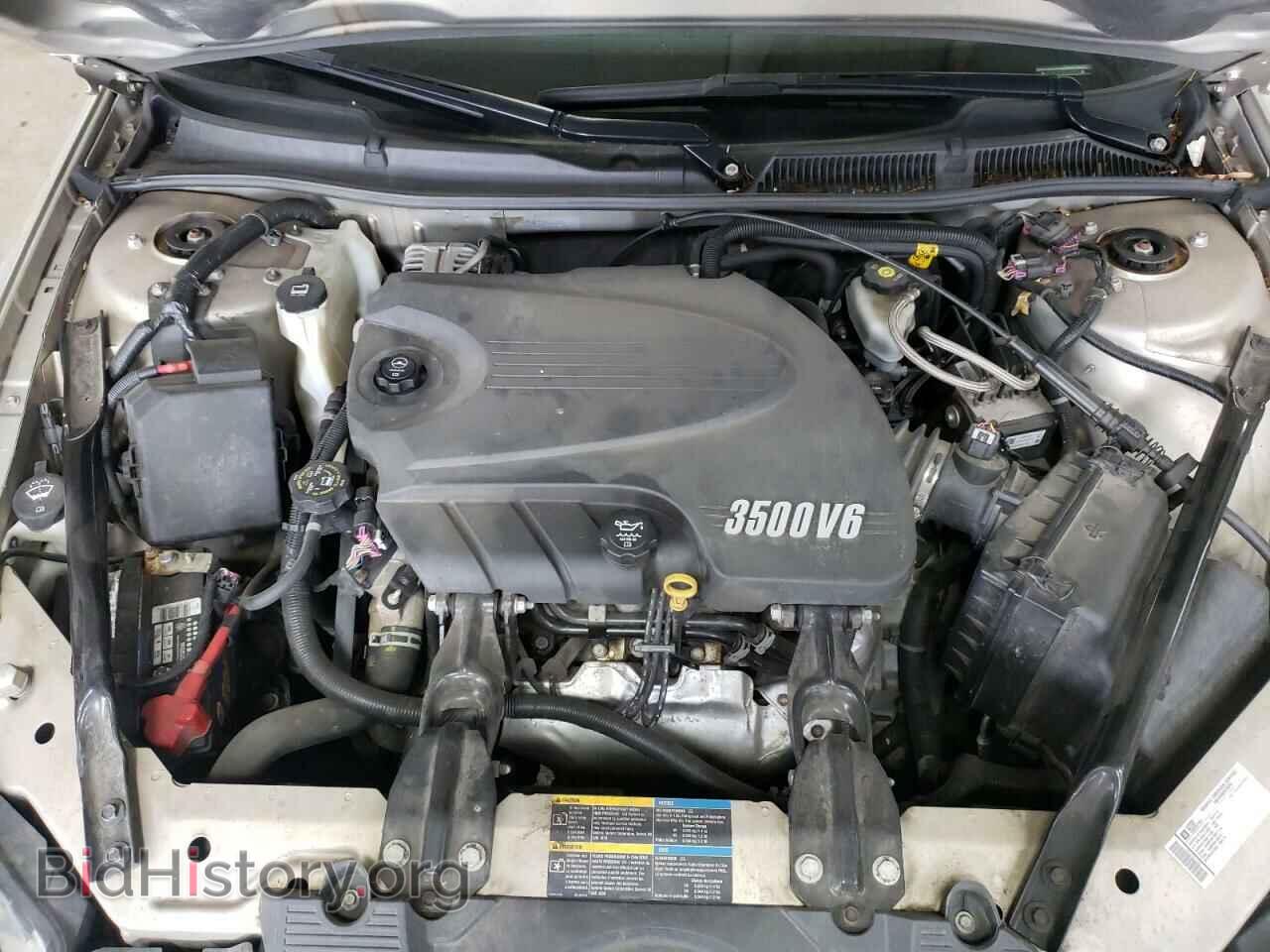 2009 CHEVROLET IMPALA - VIN: 2G1WT57K991210922 - Фото 7
