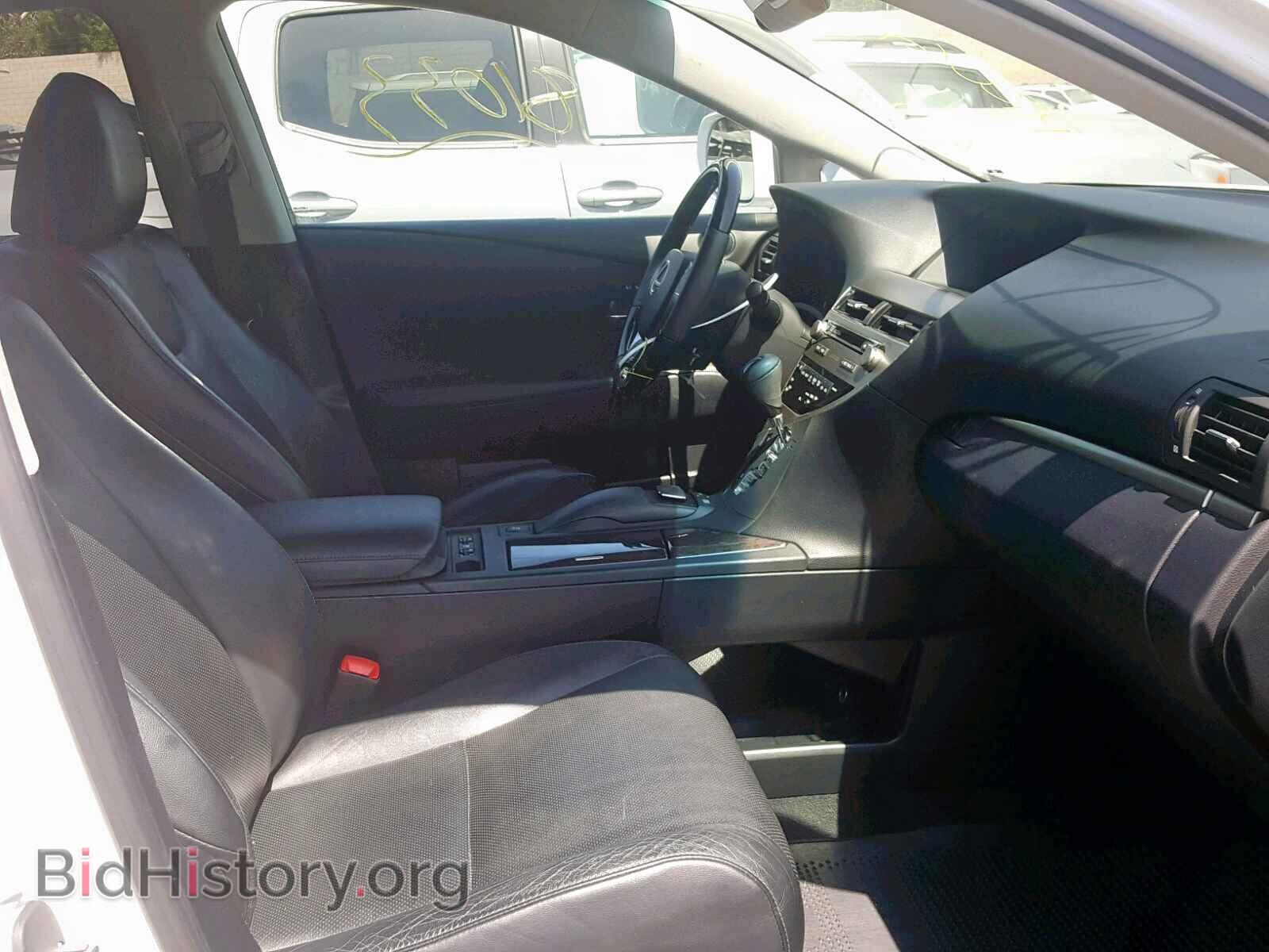 2013 LEXUS RX 350 - VIN: 2T2ZK1BAXDC098927 - Фото 5