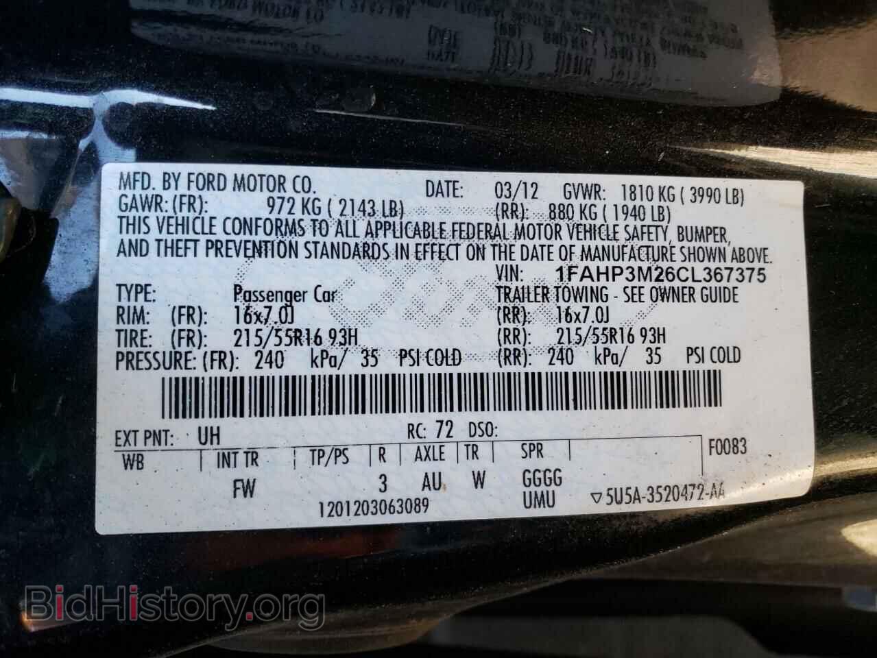 2012 FORD FOCUS - VIN: 1FAHP3M26CL367375 - Фото 13