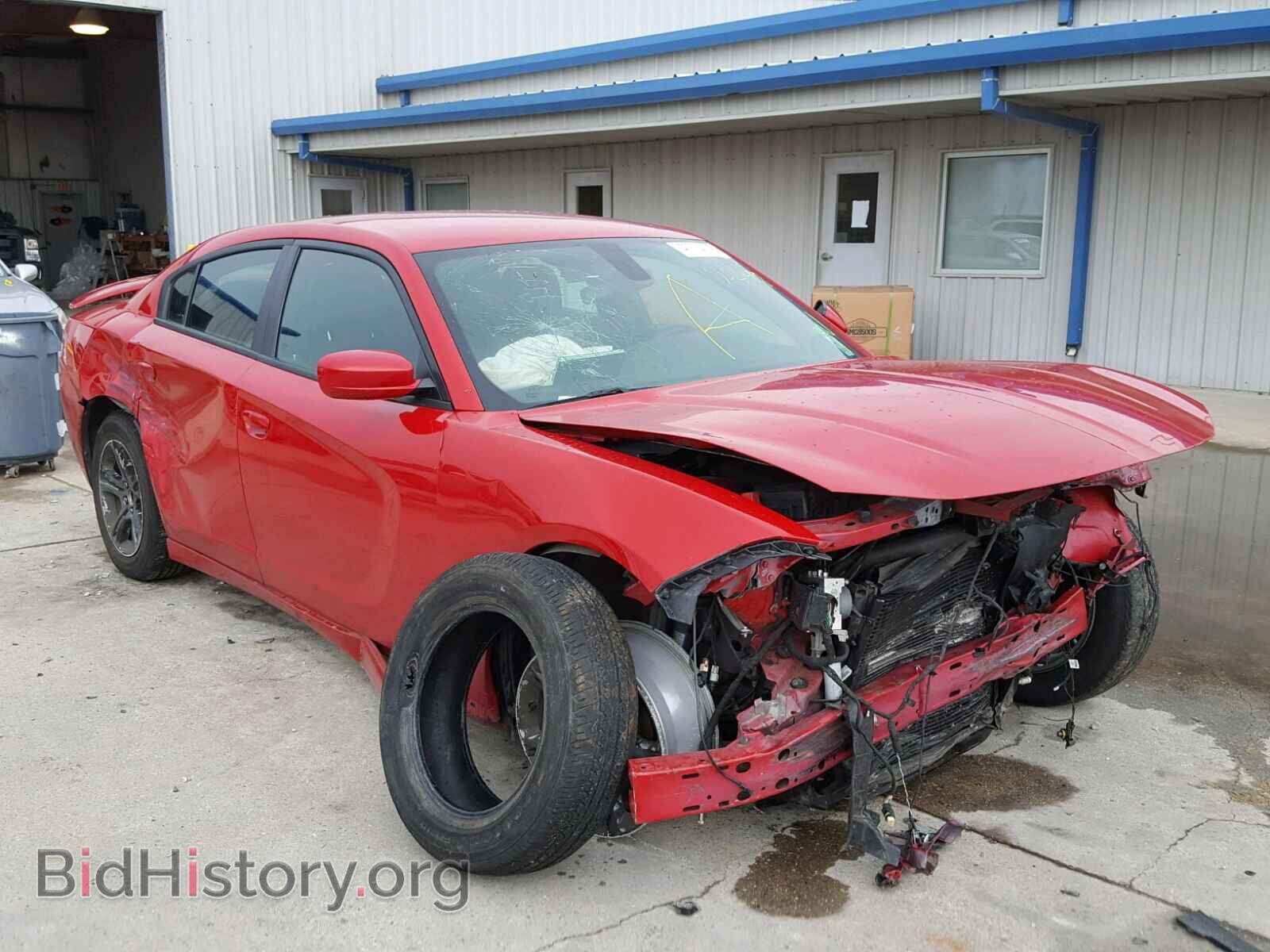 Фотография 2C3CDXBG9FH790105 - DODGE CHARGER 2015