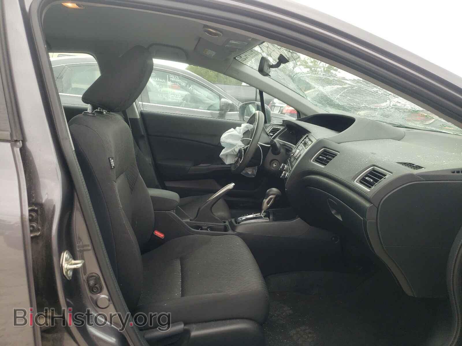 2014 HONDA CIVIC - VIN: 19XFB2F52EE078202 - Фото 5