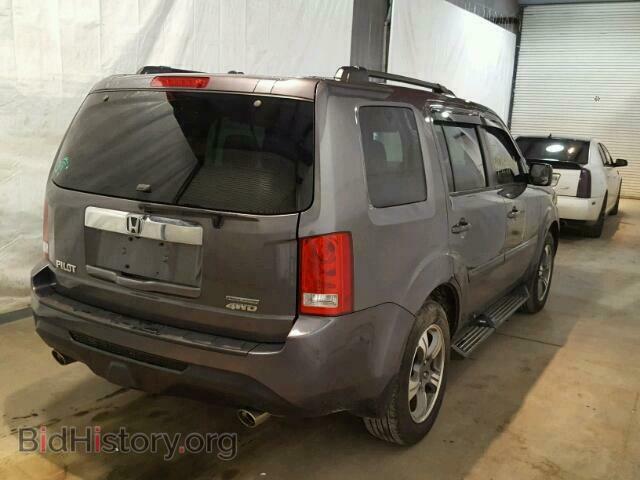 2015 HONDA PILOT - VIN: 5FNYF4H32FB014368 - Фото 4