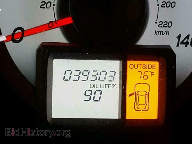 2015 HONDA PILOT - VIN: 5FNYF4H32FB014368 - Фото 8