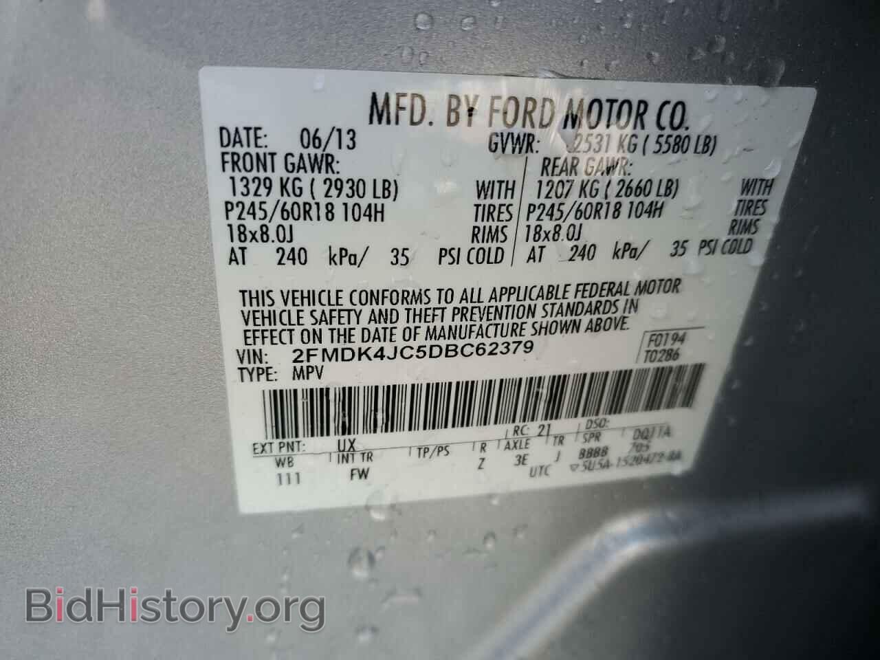 2013 FORD EDGE - VIN: 2FMDK4JC5DBC62379 - Фото 13