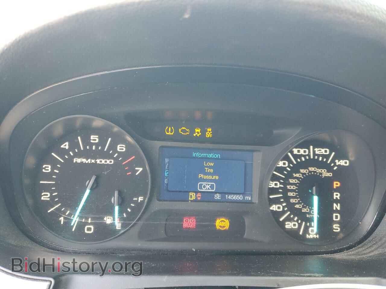 2013 FORD EDGE - VIN: 2FMDK4JC5DBC62379 - Фото 9