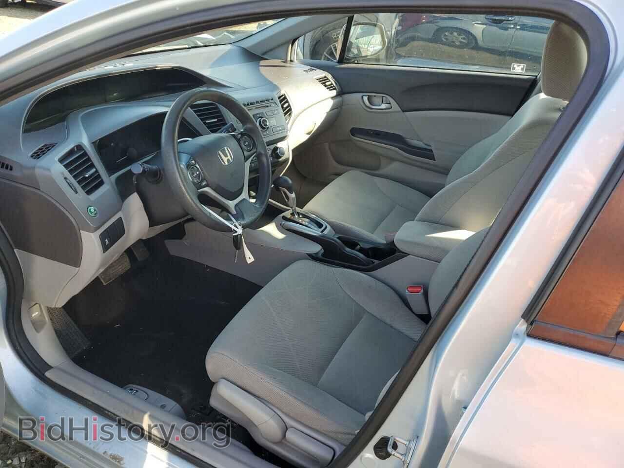 2012 HONDA CIVIC - VIN: 19XFB2F51CE336948 - Photo 7