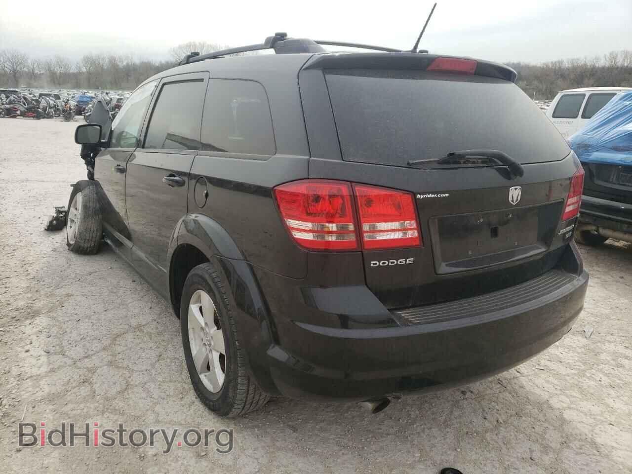 2009 DODGE JOURNEY - VIN: 3D4GG57VX9T542427 - Фото 3