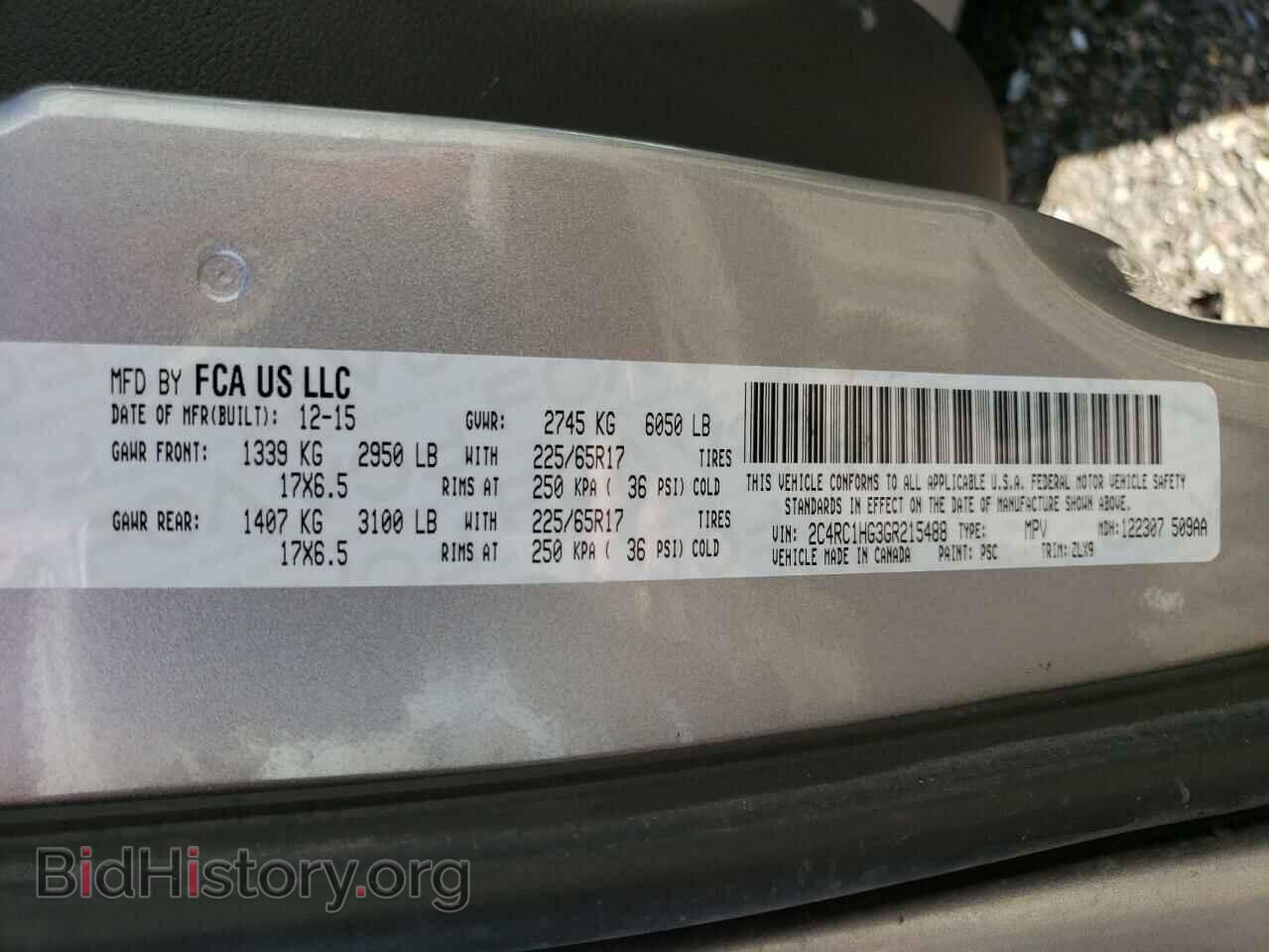 2016 CHRYSLER MINIVAN - VIN: 2C4RC1HG3GR215488 - Фото 10