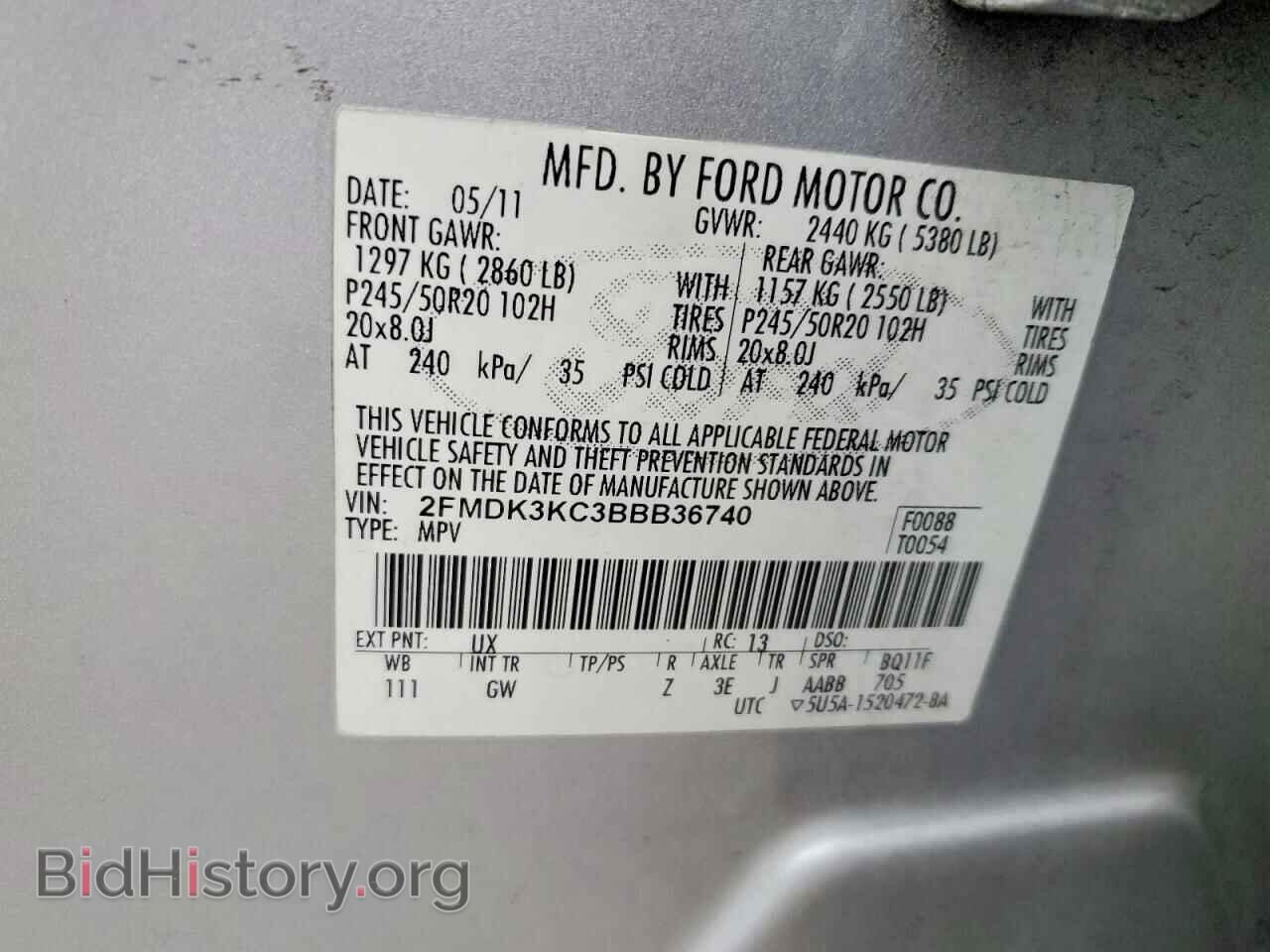 2011 FORD EDGE - VIN: 2FMDK3KC3BBB36740 - Photo 13