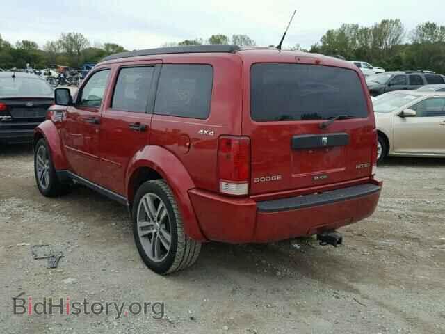 2011 DODGE NITRO - VIN: 1D4PU2GK0BW535659 - Фото 3