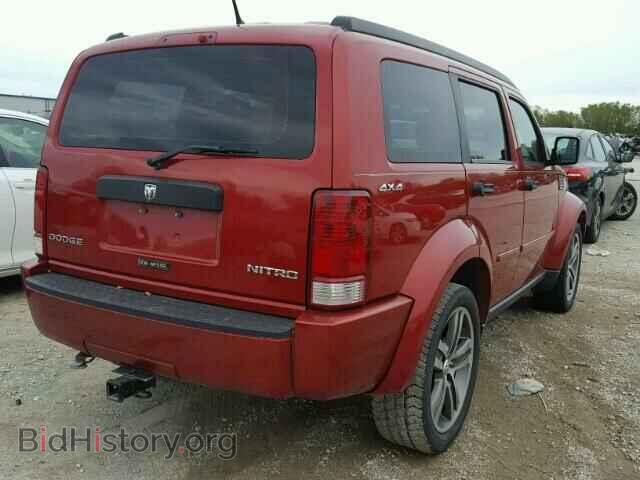 2011 DODGE NITRO - VIN: 1D4PU2GK0BW535659 - Фото 4