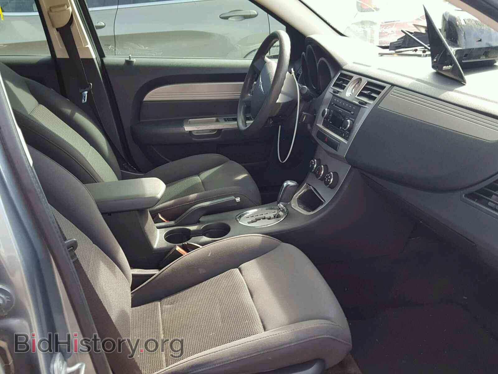 2010 CHRYSLER SEBRING - VIN: 1C3CC4FB2AN132738 - Фото 5