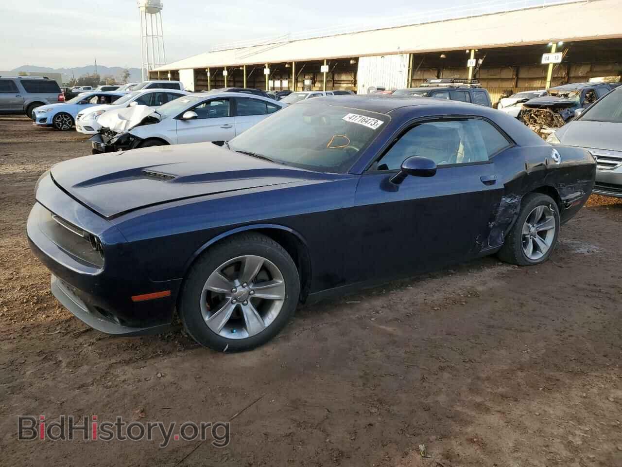 Photo 2C3CDZAG2FH714545 - DODGE CHALLENGER 2015
