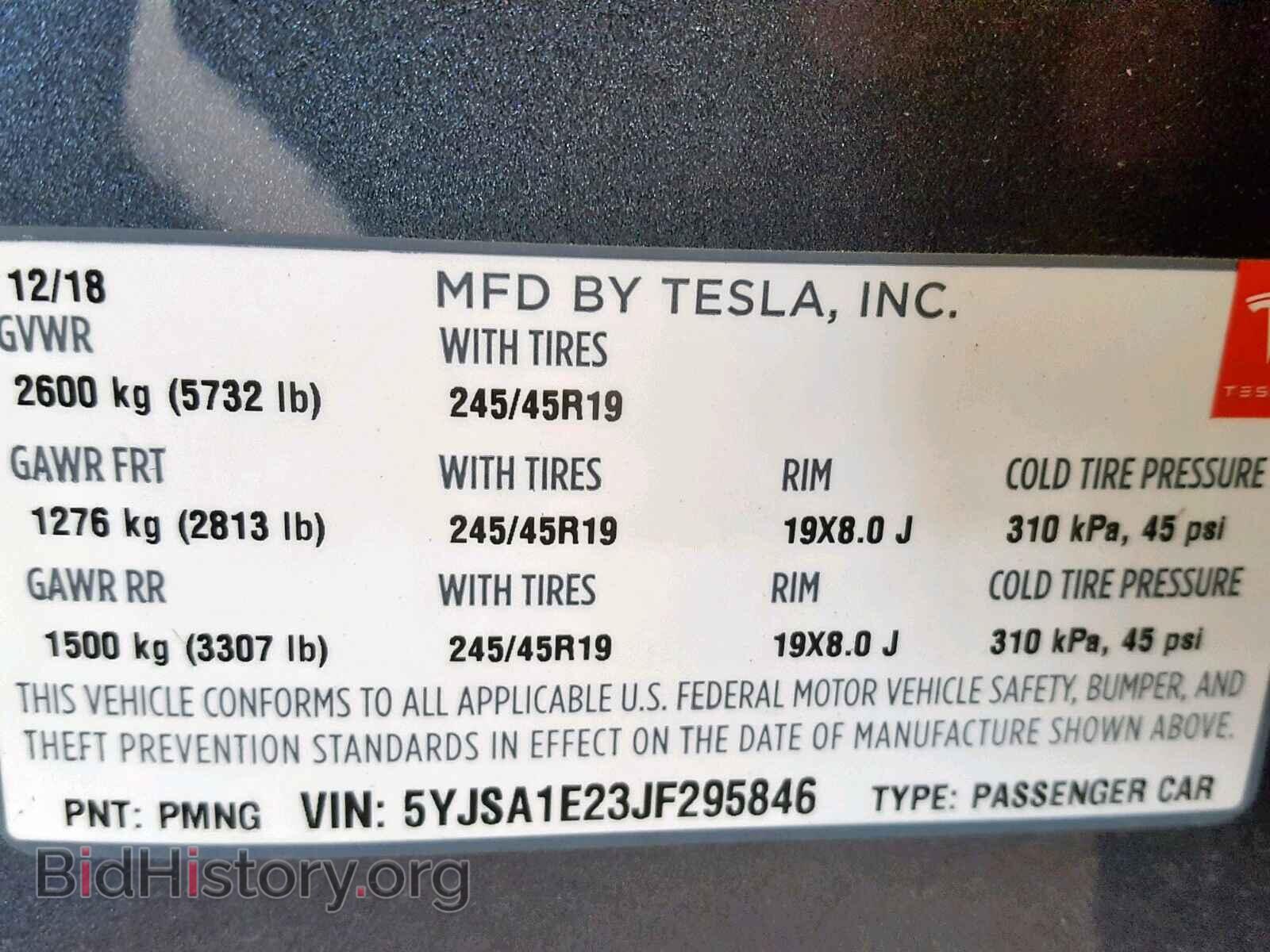 2018 TESLA MODEL S - VIN: 5YJSA1E23JF295846 - Фото 10