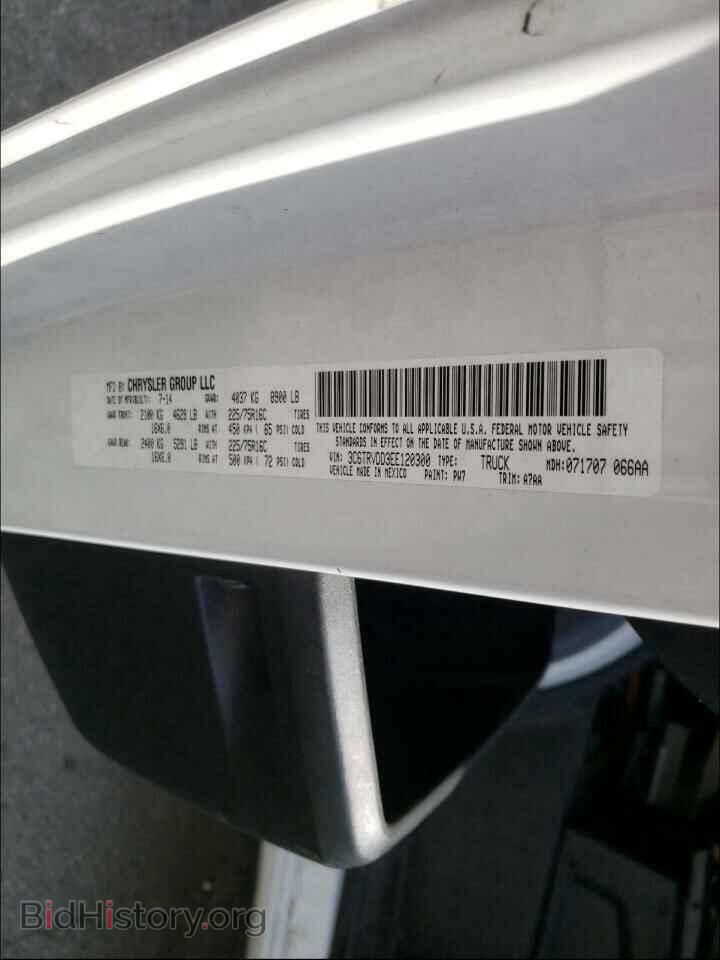 2014 RAM PROMASTER - VIN: 3C6TRVDD3EE120300 - Фото 10