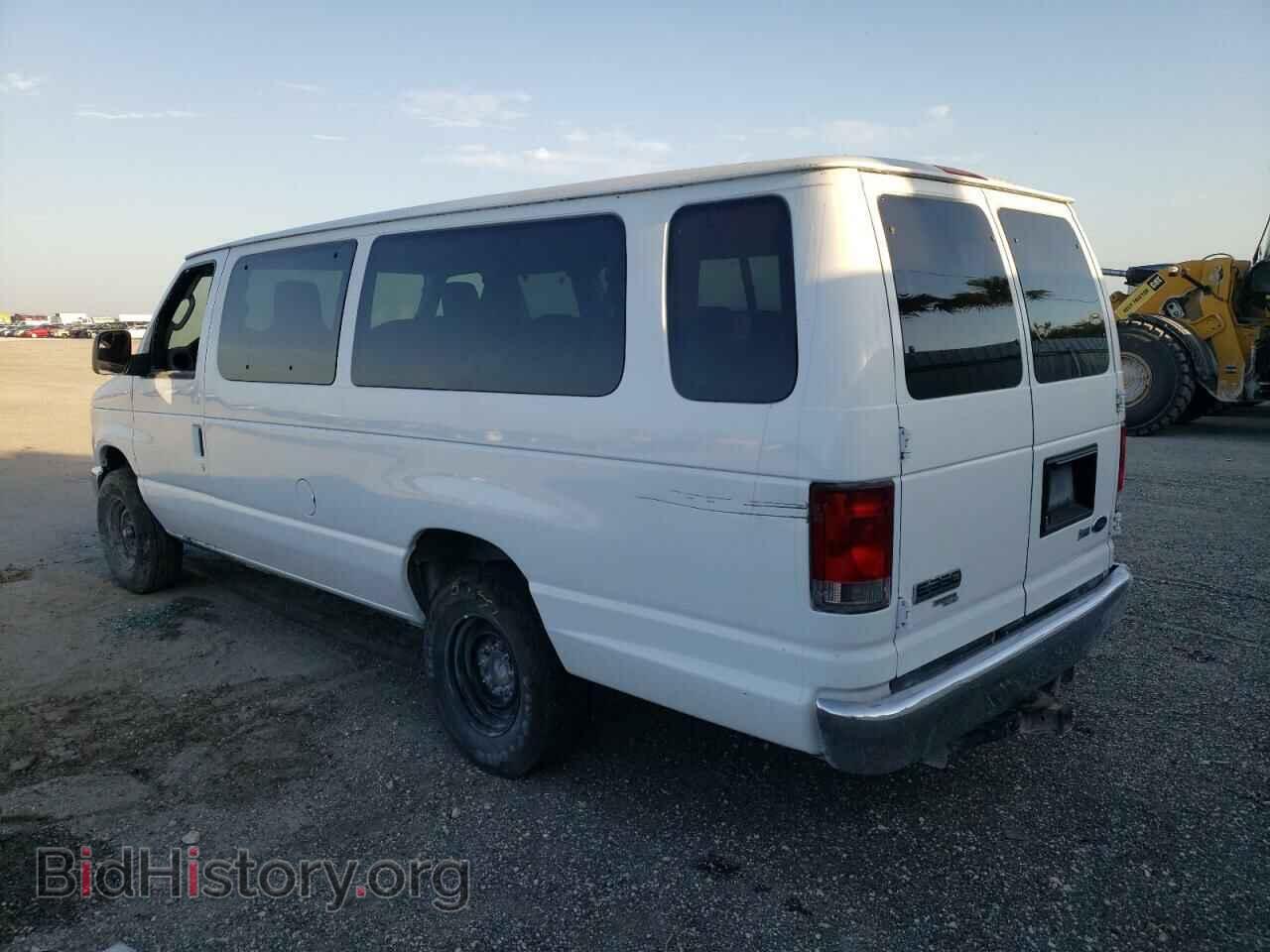 2014 FORD ECONOLINE - VIN: 1FBSS3BL5EDA36461 - Фото 3