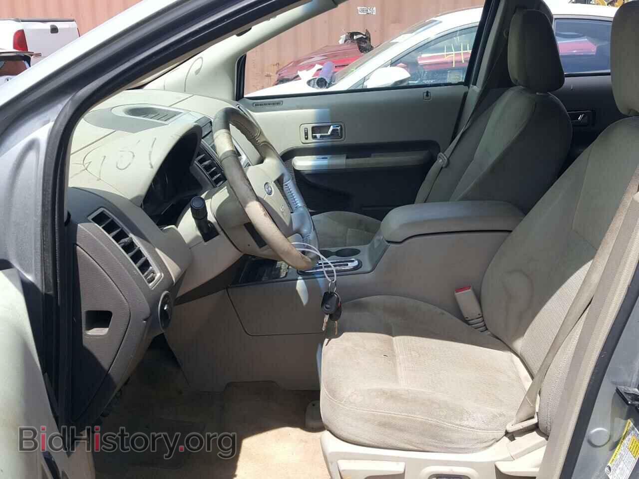 2007 FORD EDGE - VIN: 2FMDK38C07BB69080 - Photo 5