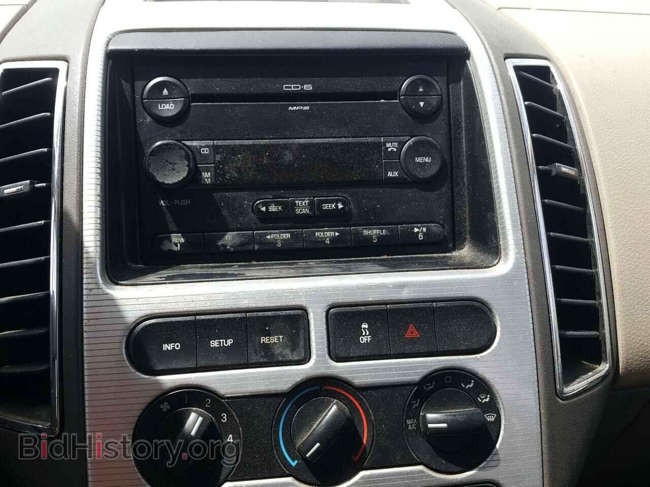 2007 FORD EDGE - VIN: 2FMDK38C07BB69080 - Photo 9