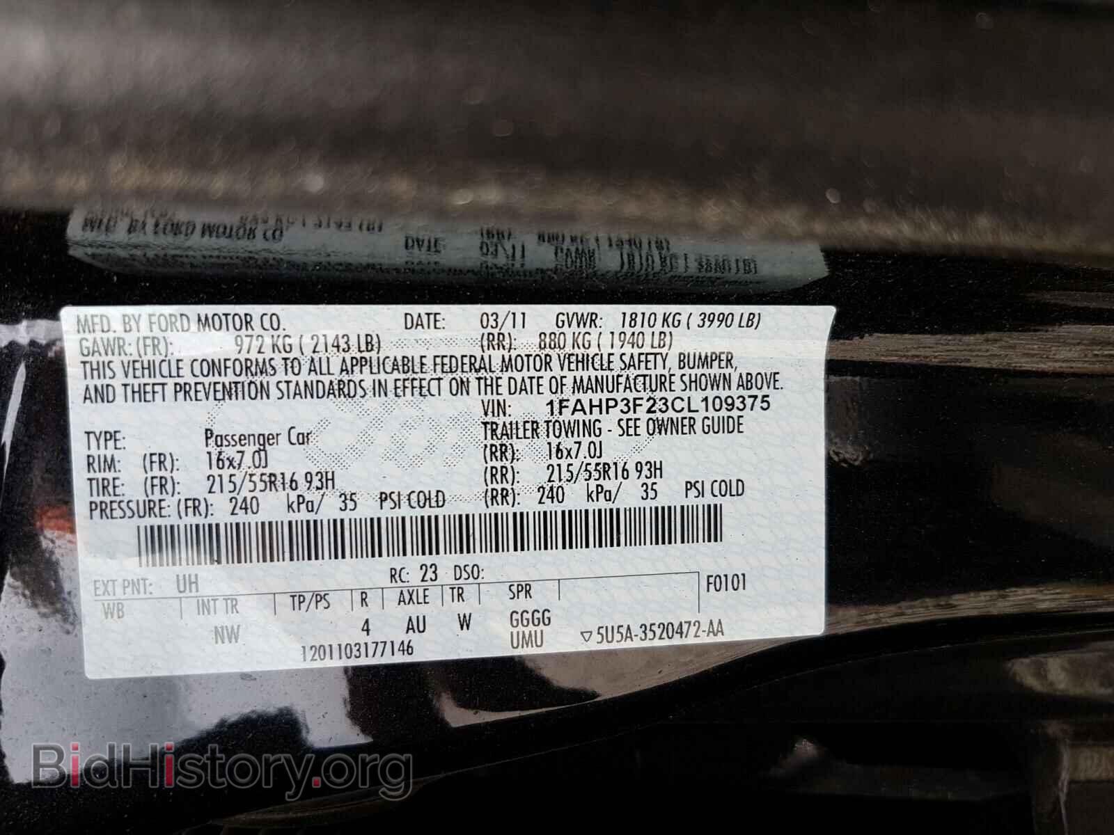2012 FORD FOCUS - VIN: 1FAHP3F23CL109375 - Photo 10