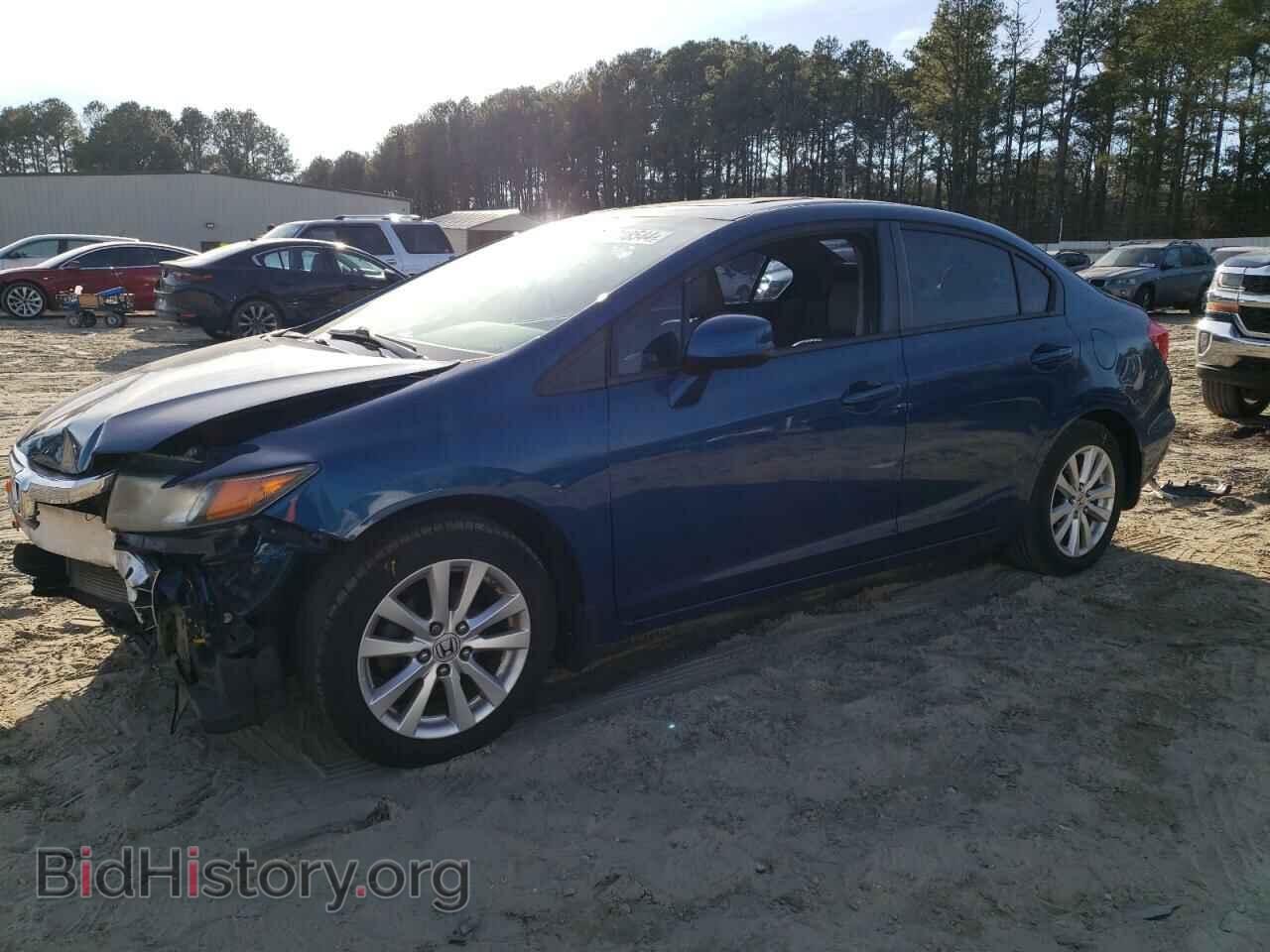 Фотография 19XFB2F90CE363433 - HONDA CIVIC 2012
