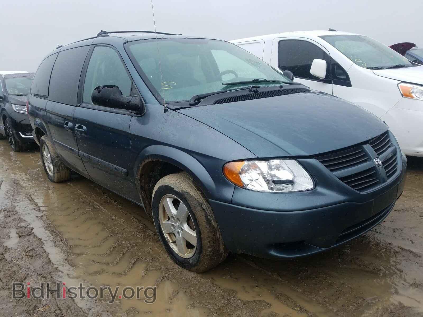 Фотография 1D4GP24R66B560104 - DODGE CARAVAN 2006