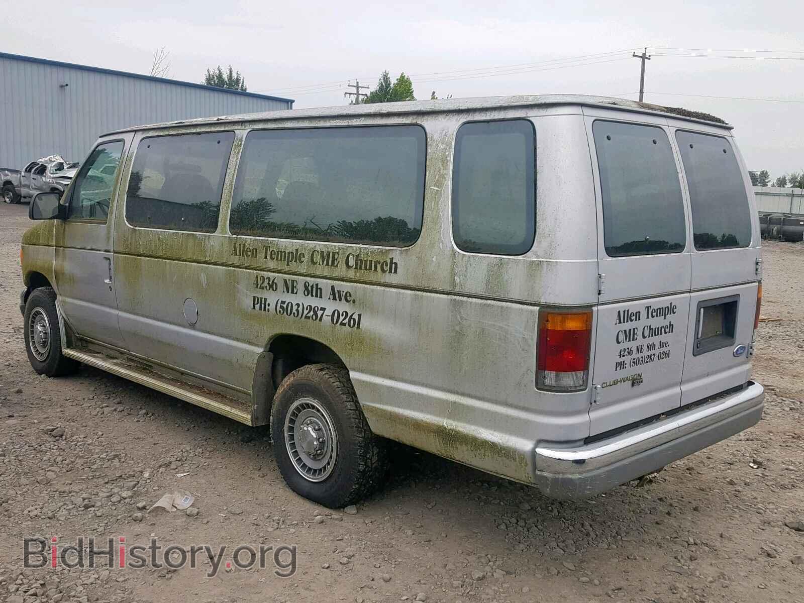 1994 FORD ECONOLINE - VIN: 1FBJS31HXRHA33479 - Photo 3